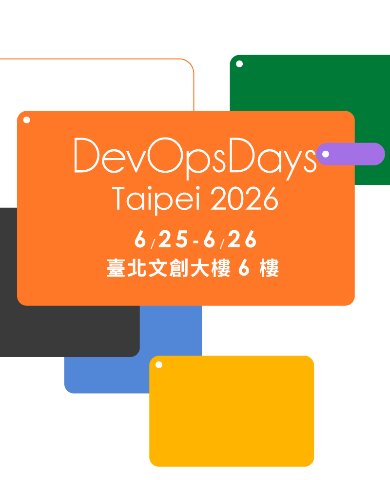 DevOpsDays Taipei 2026